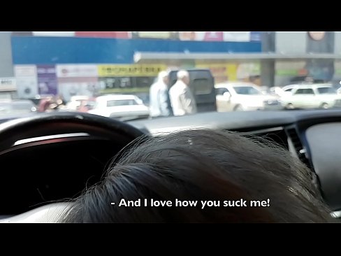 ❤️ Sud dìreach anns a ’phàirce taobh a-muigh a’ mhòr-bhùth ️❌  Sluts leinn gd.pornoreino-com.ru ﹏